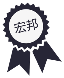 宿遷宏邦公交車候車亭廠家