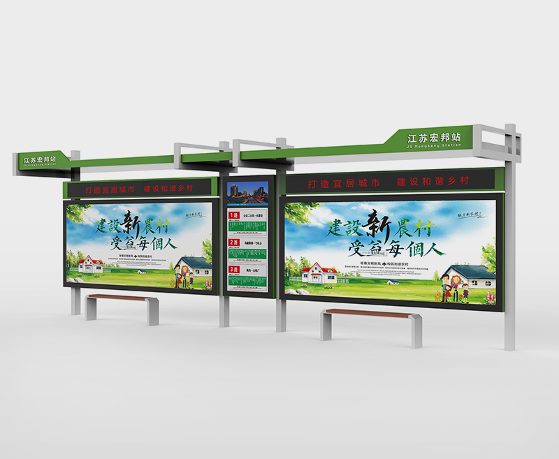 城市候車(chē)亭款式、價(jià)格