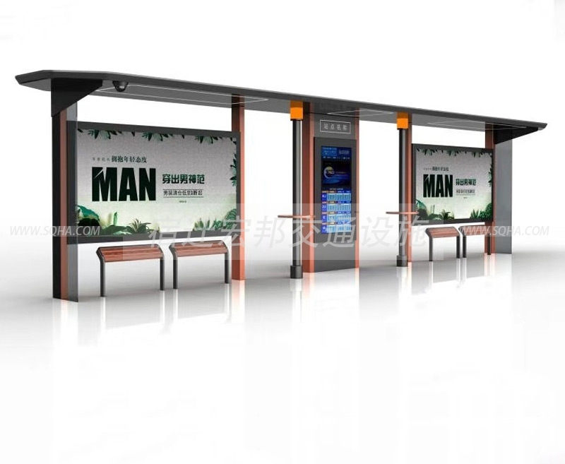 創(chuàng)新設(shè)計(jì)的新中式公交站臺(tái)滿足需求