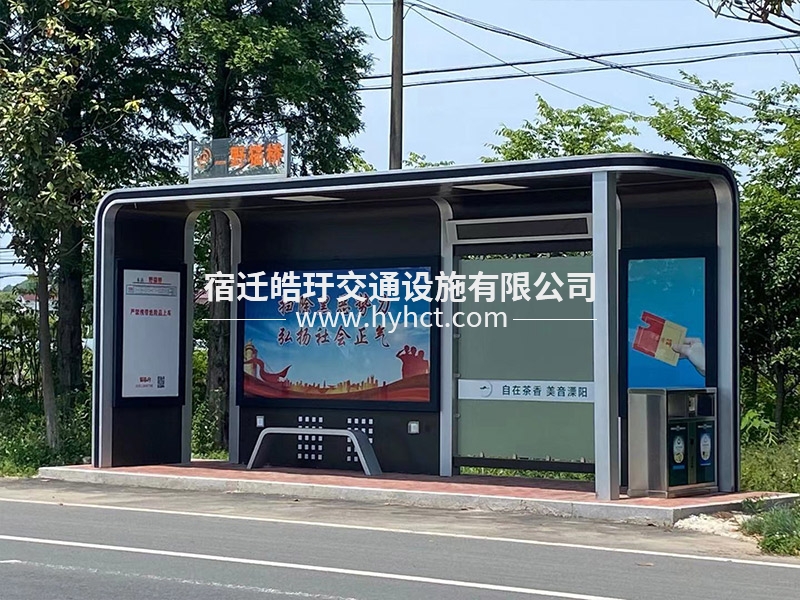 候車(chē)亭現(xiàn)場(chǎng)安裝案例